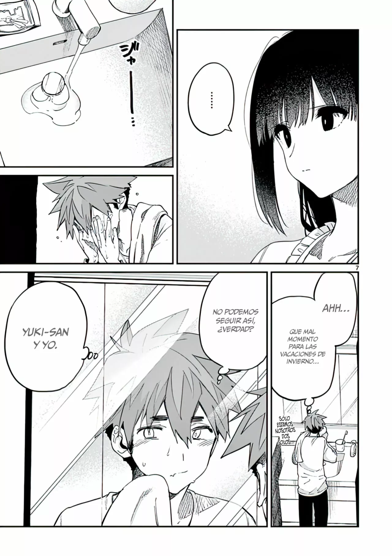 Página 8 del Manga