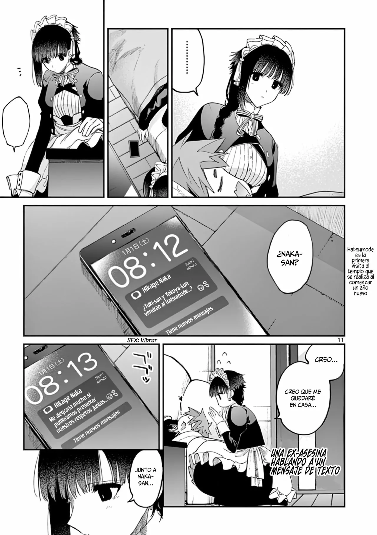 Página 12 del Manga