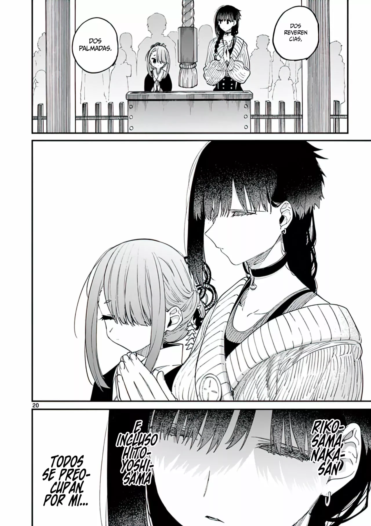 Página 21 del Manga