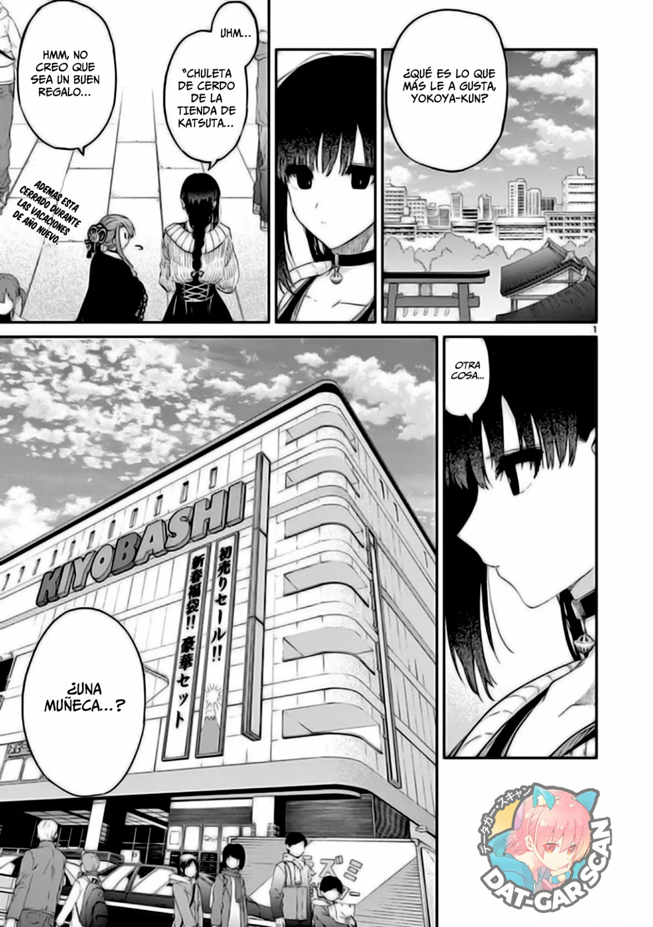 Página 3 del Manga