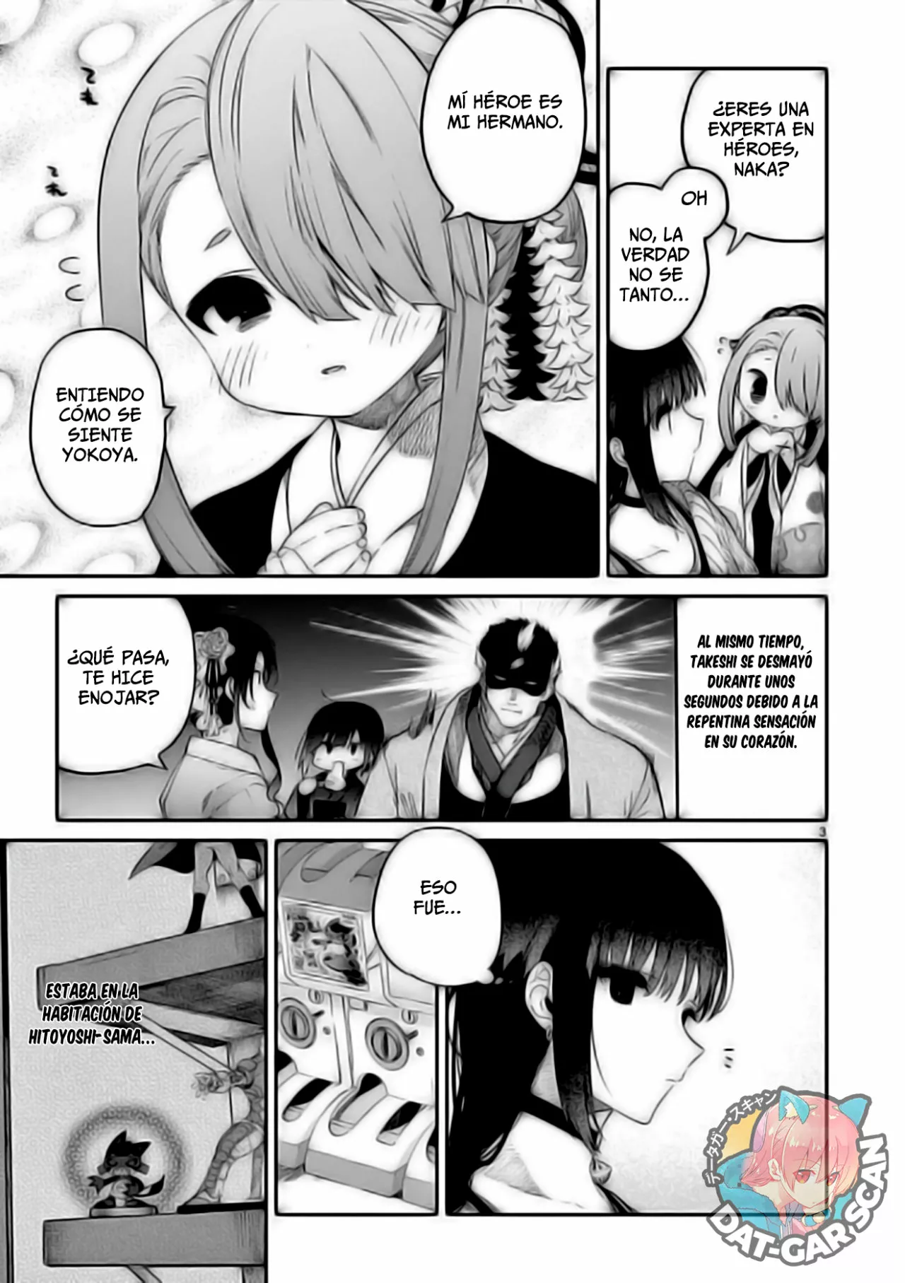 Página 5 del Manga