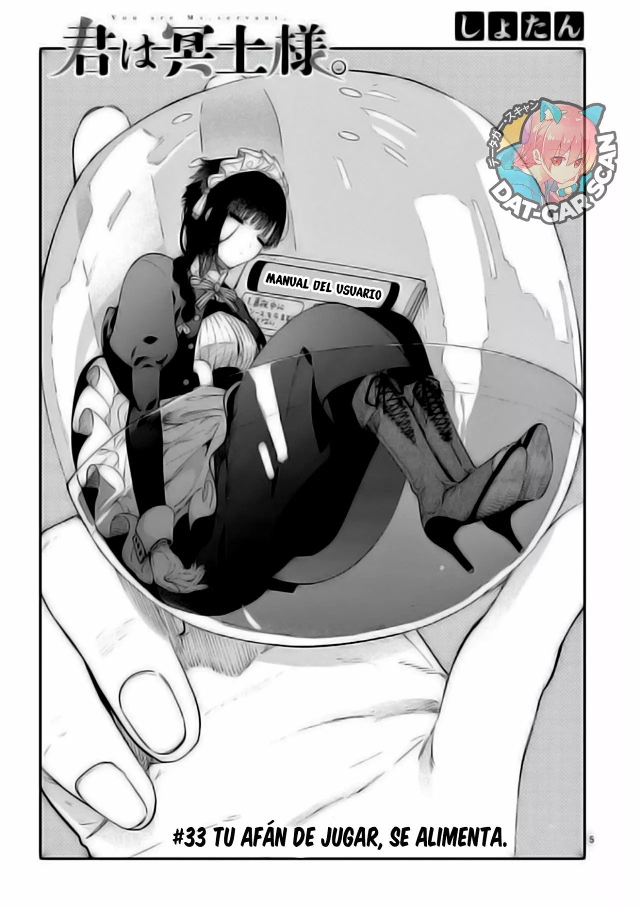 Página 7 del Manga