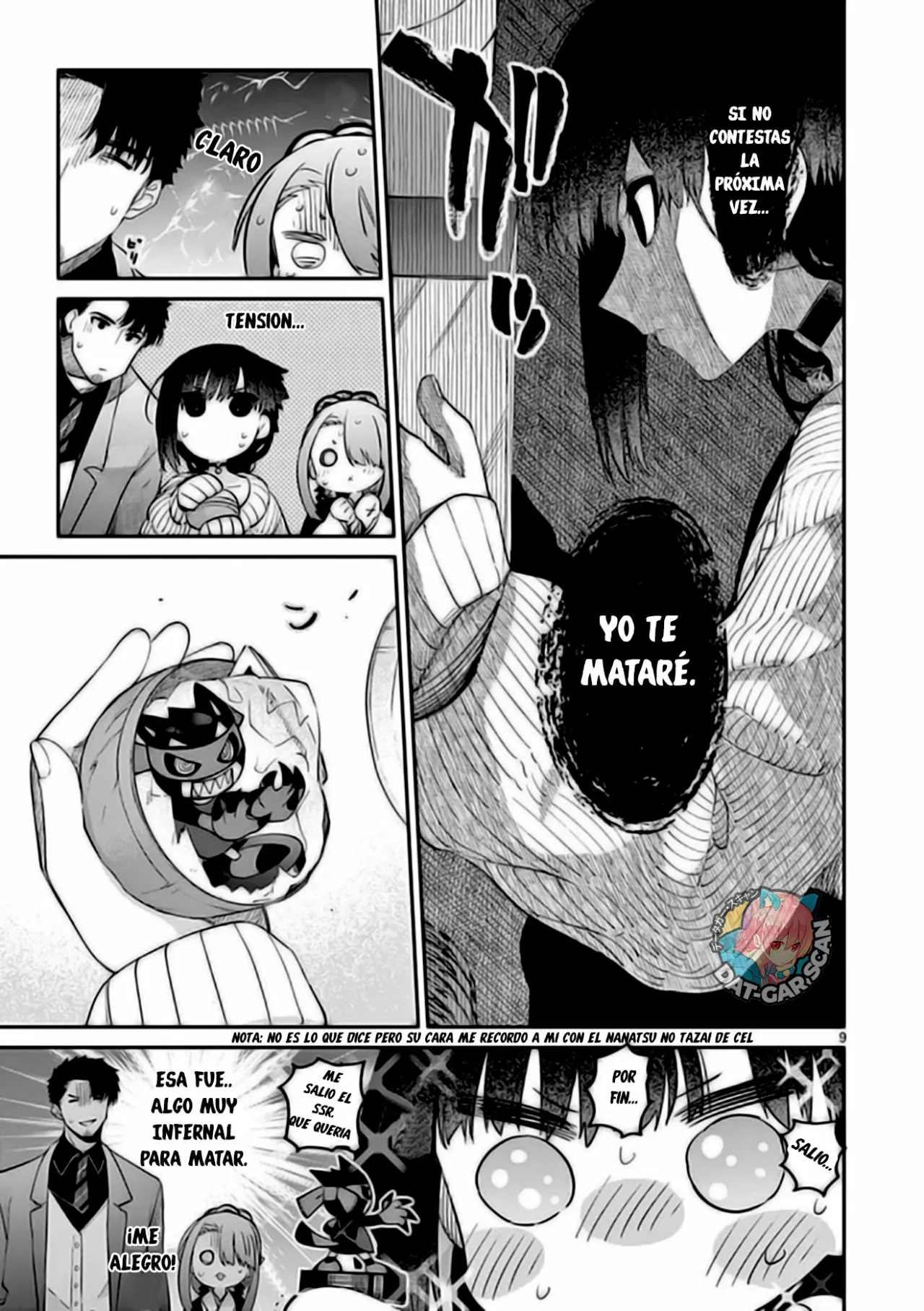 Página 11 del Manga