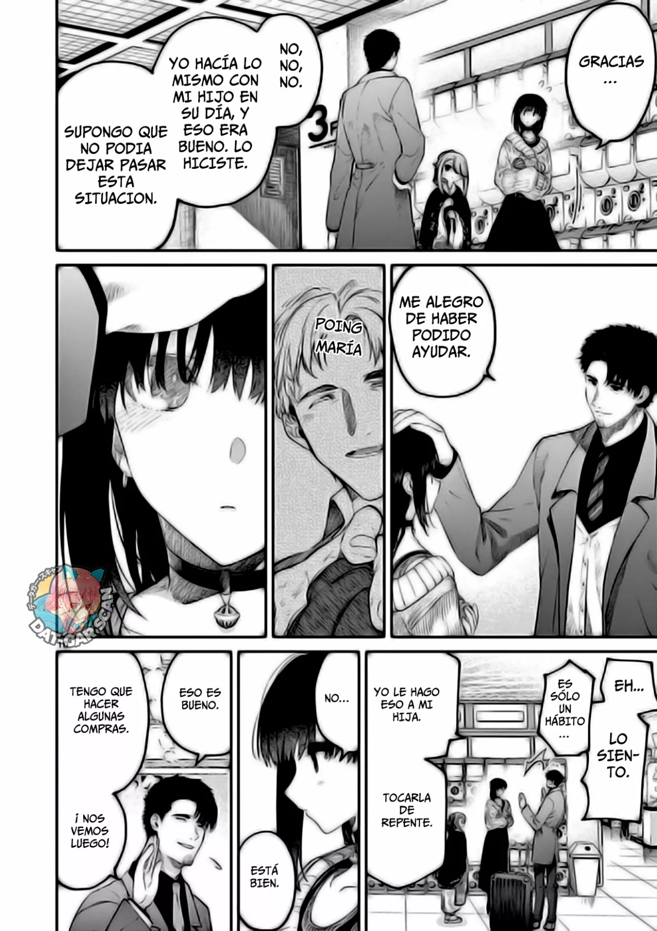 Página 12 del Manga