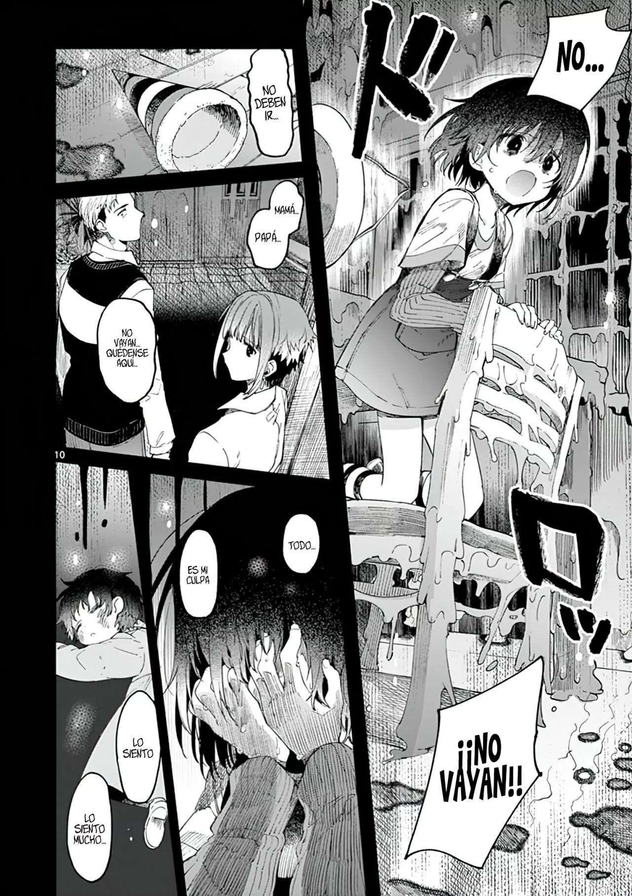 Página 11 del Manga