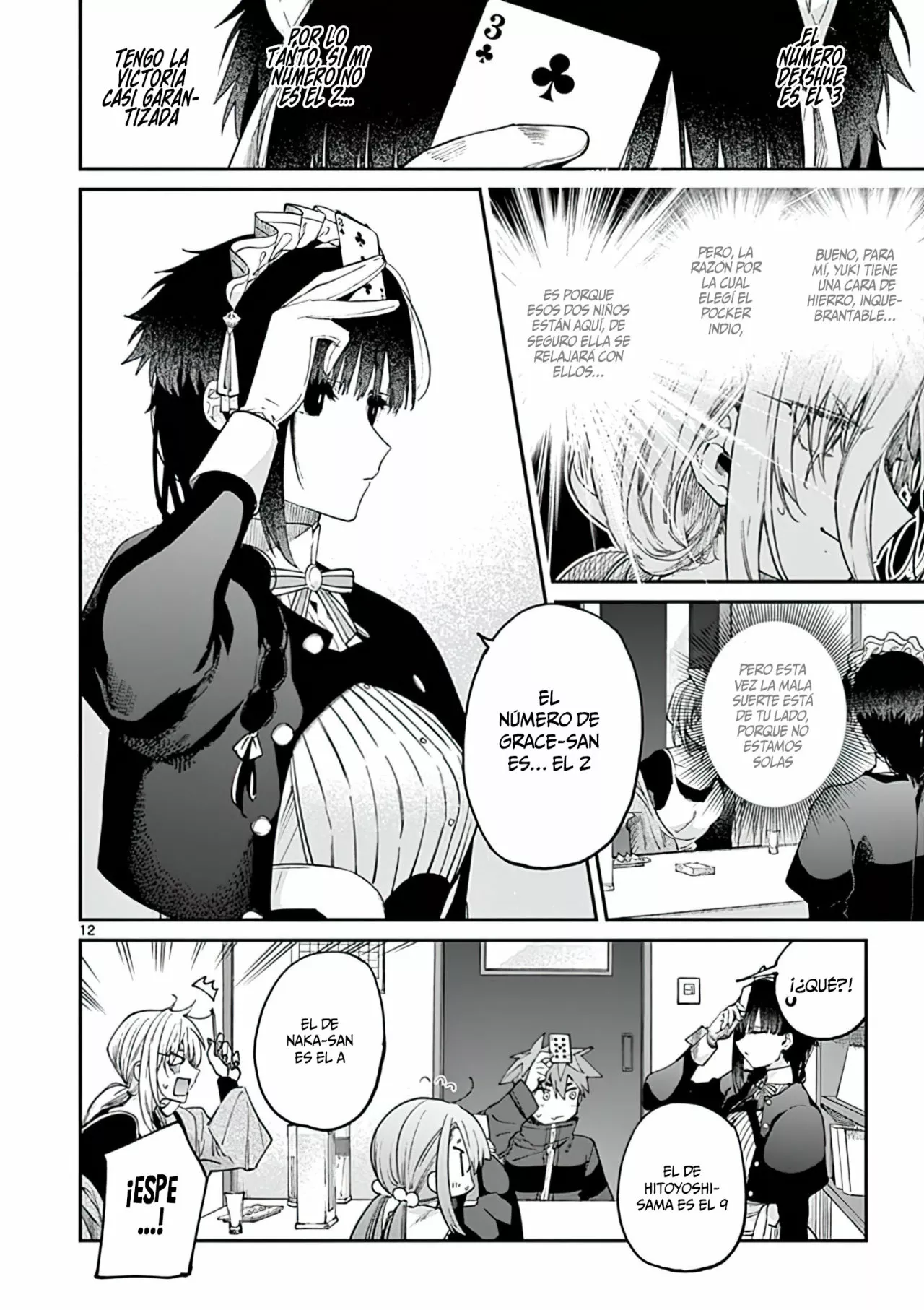 Página 2 del Manga