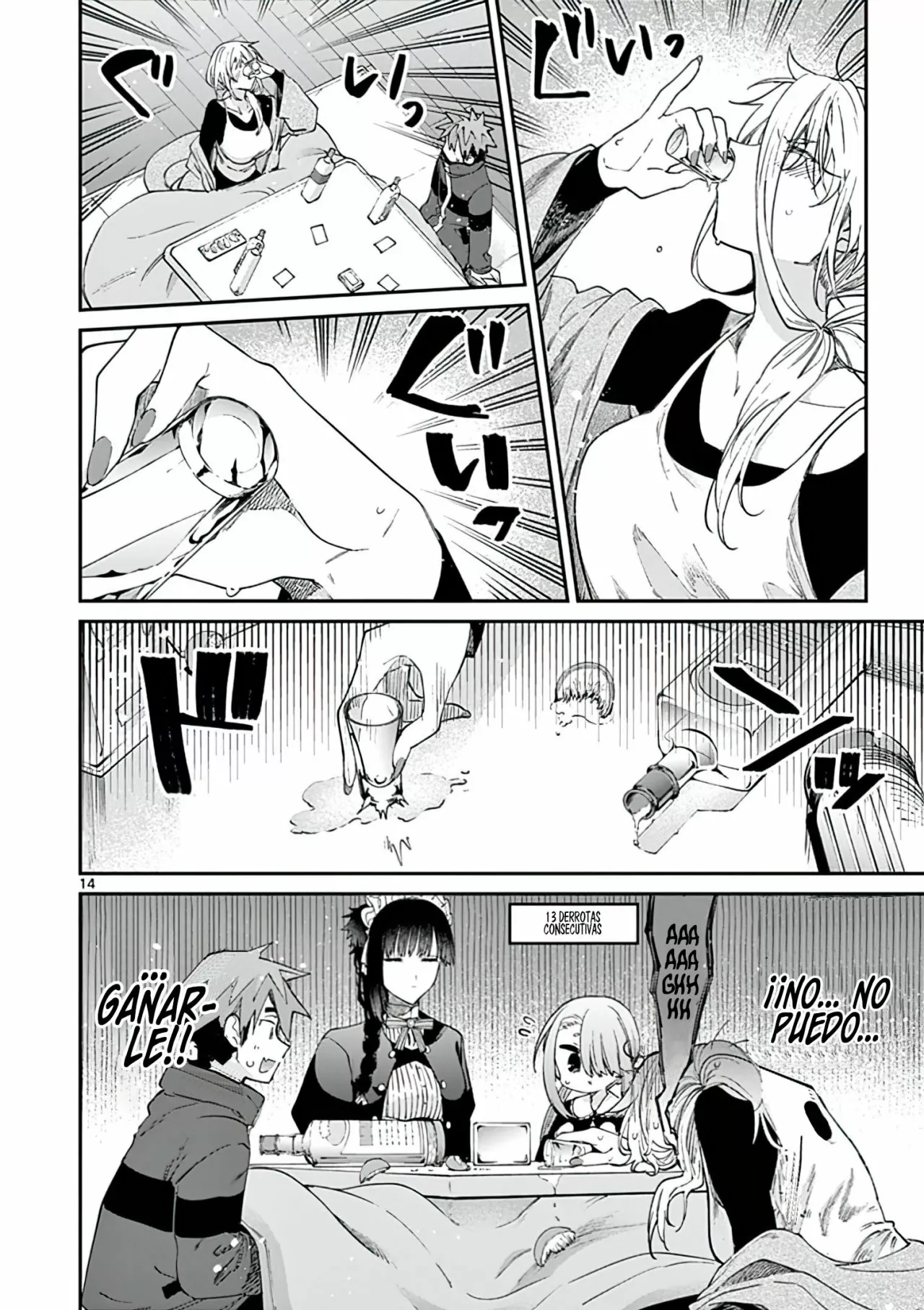 Página 4 del Manga