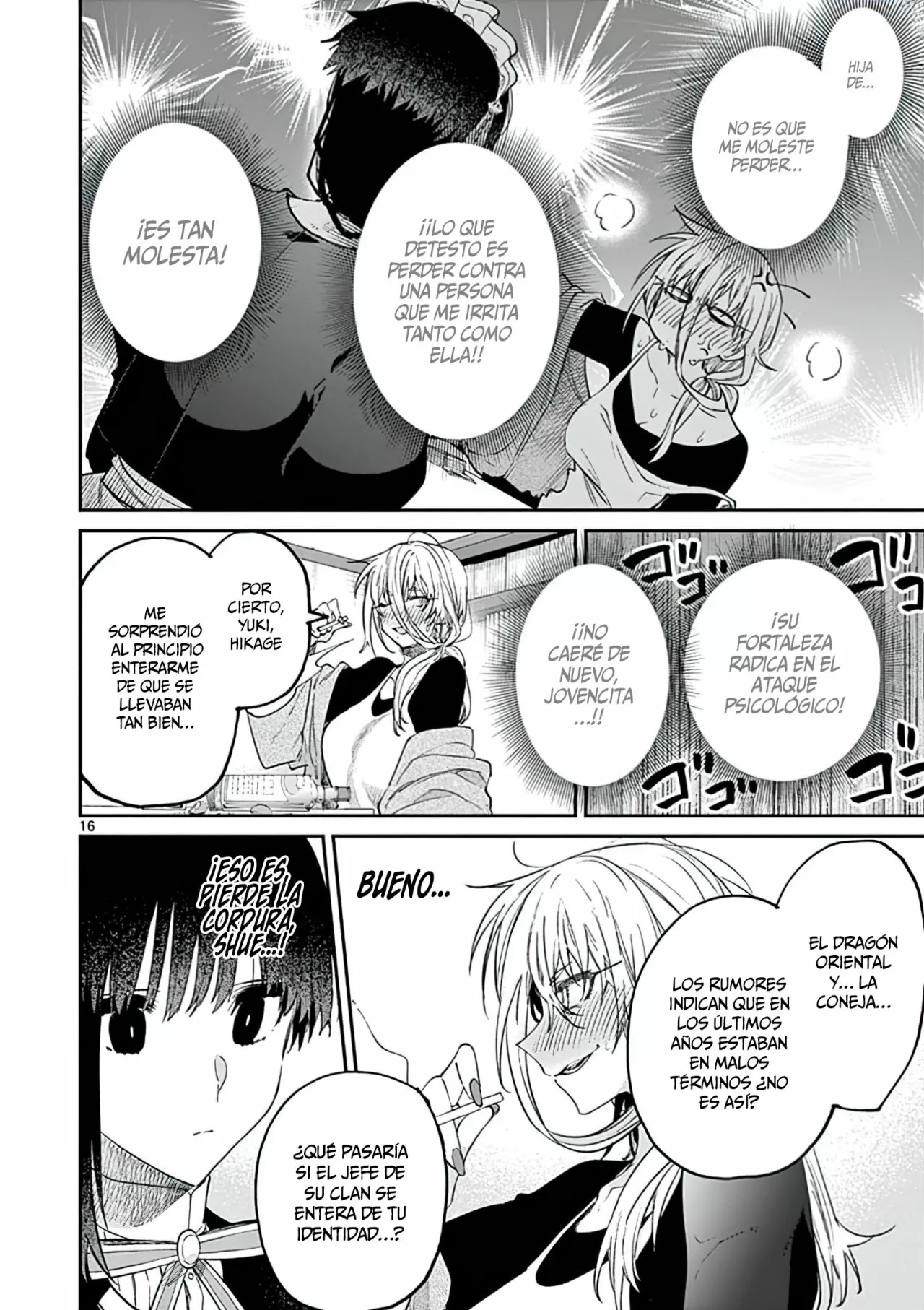 Página 6 del Manga