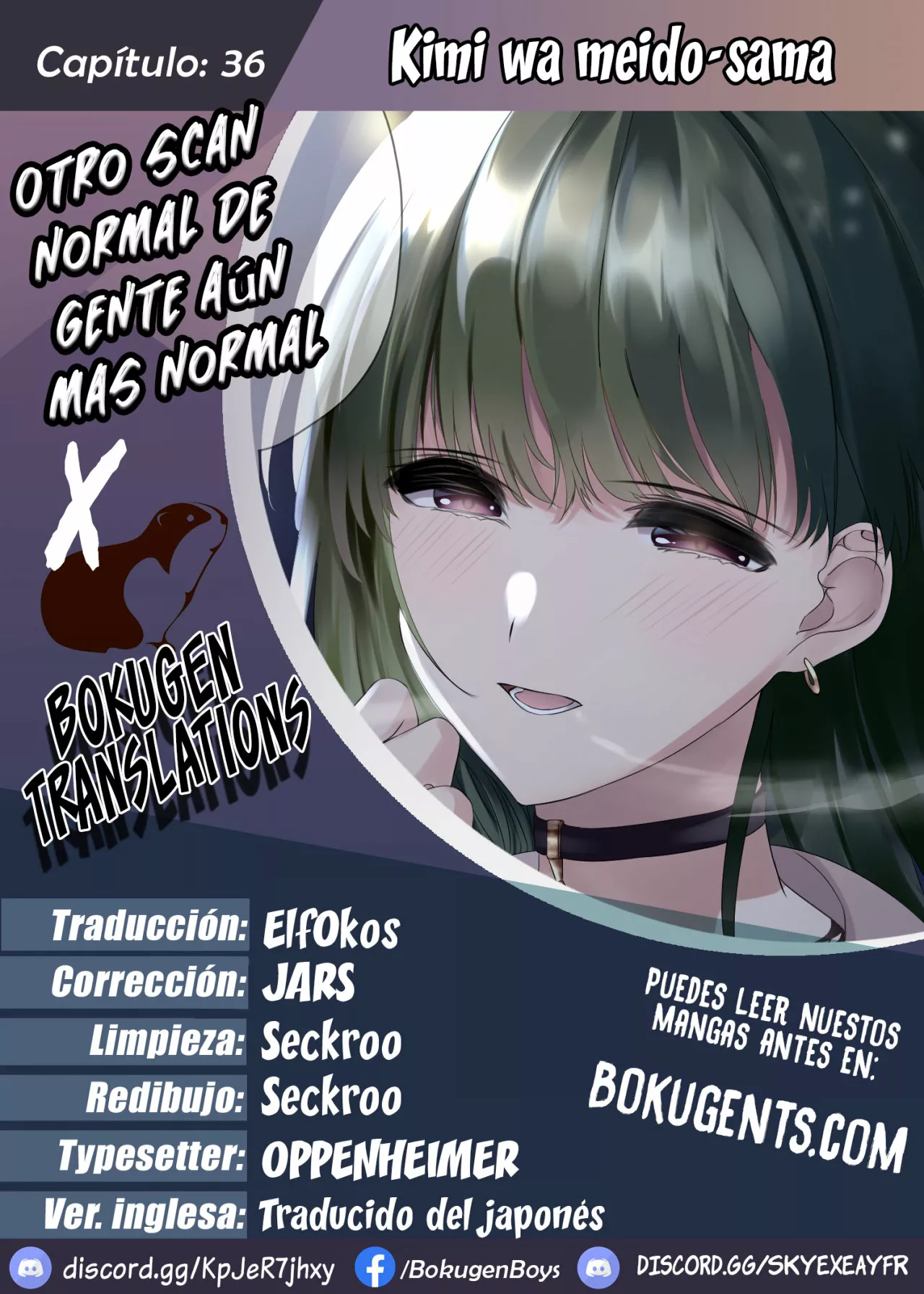 Página 19 del Manga
