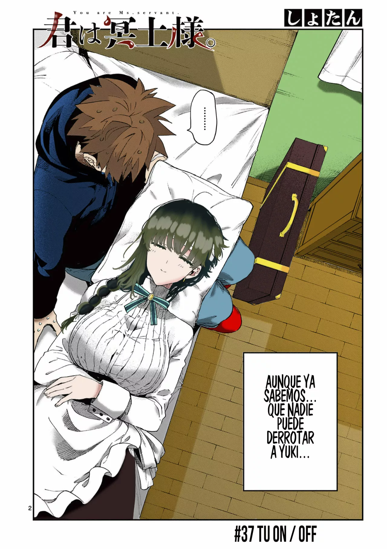 Página 3 del Manga