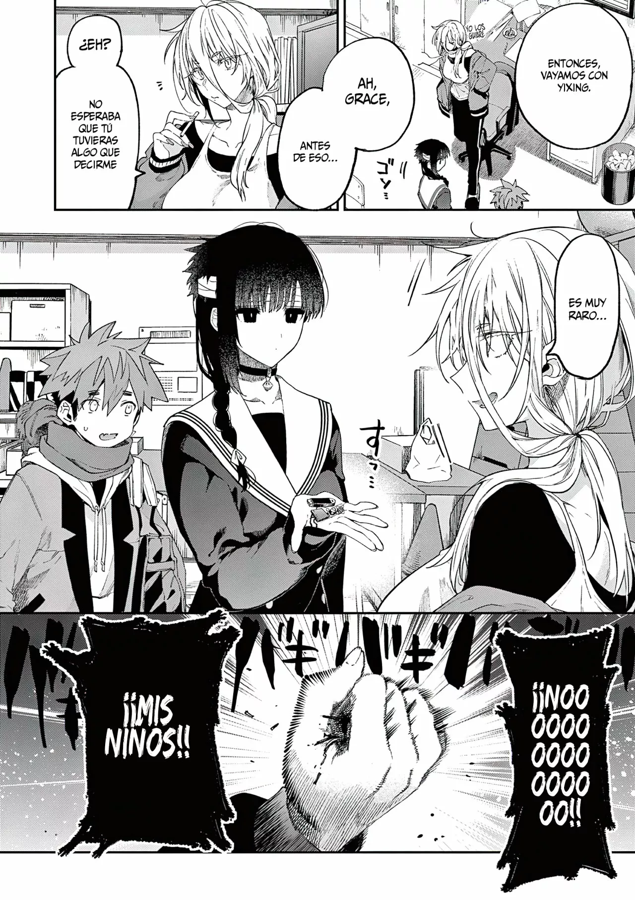 Página 11 del Manga