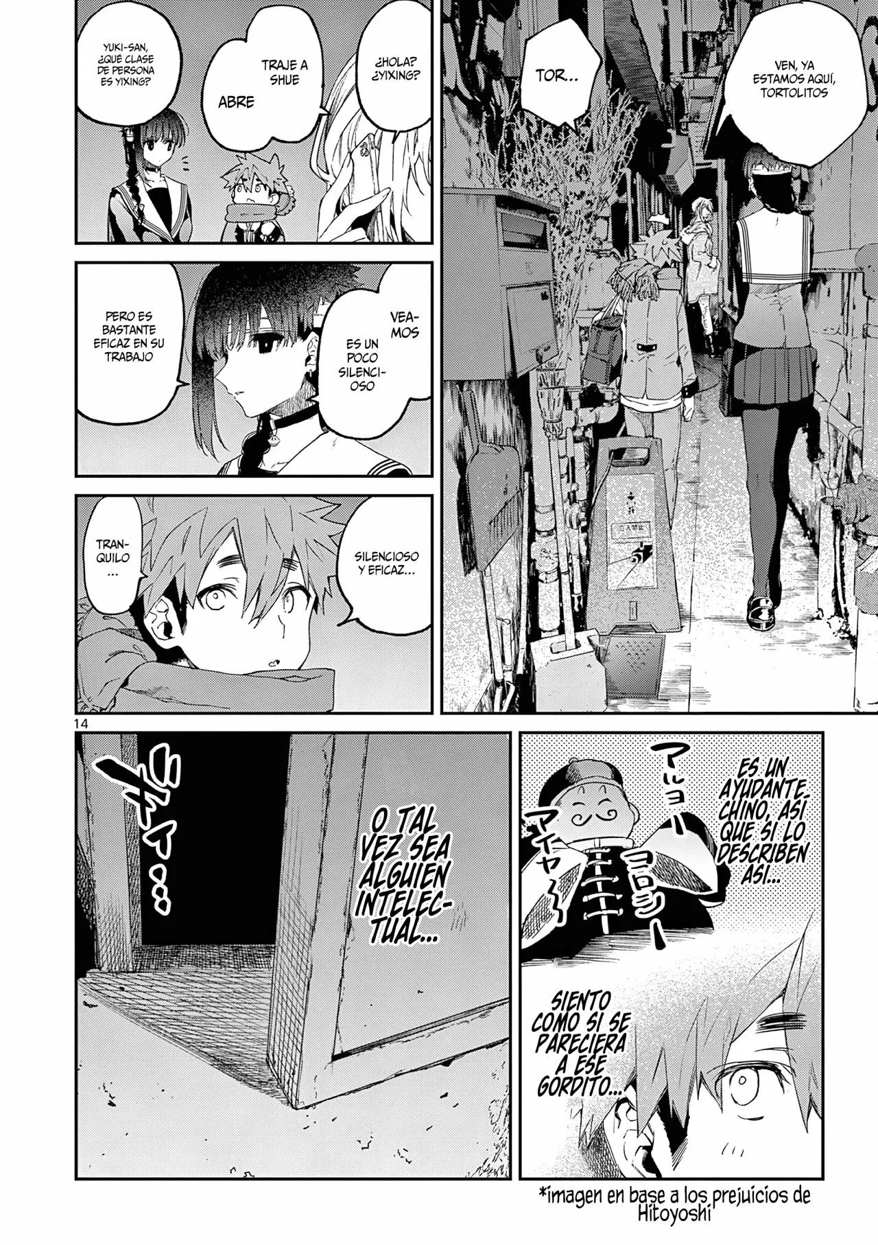 Página 15 del Manga