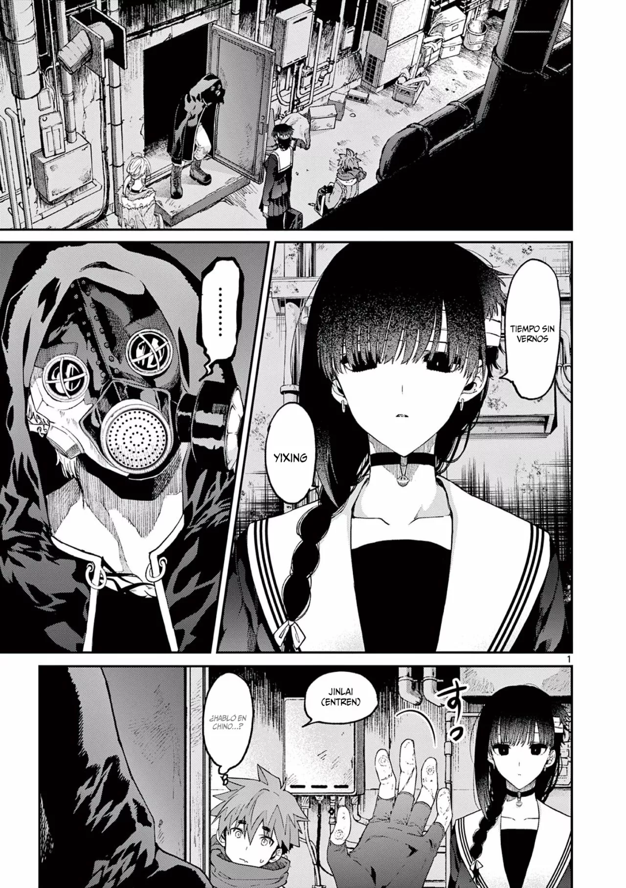 Página 2 del Manga