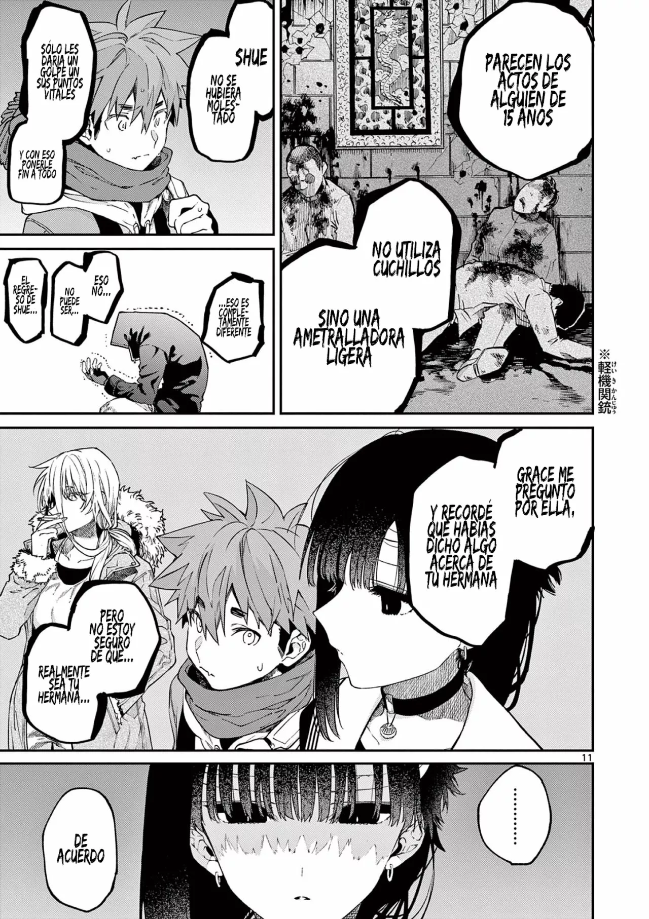 Página 12 del Manga