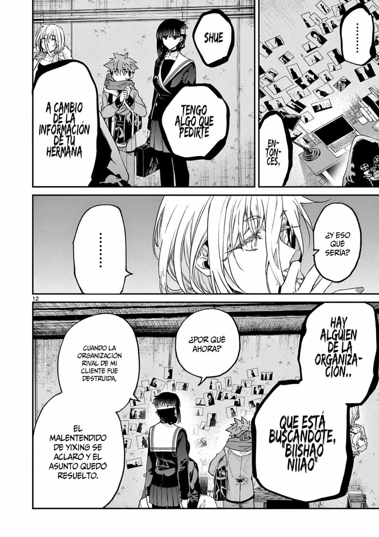 Página 13 del Manga