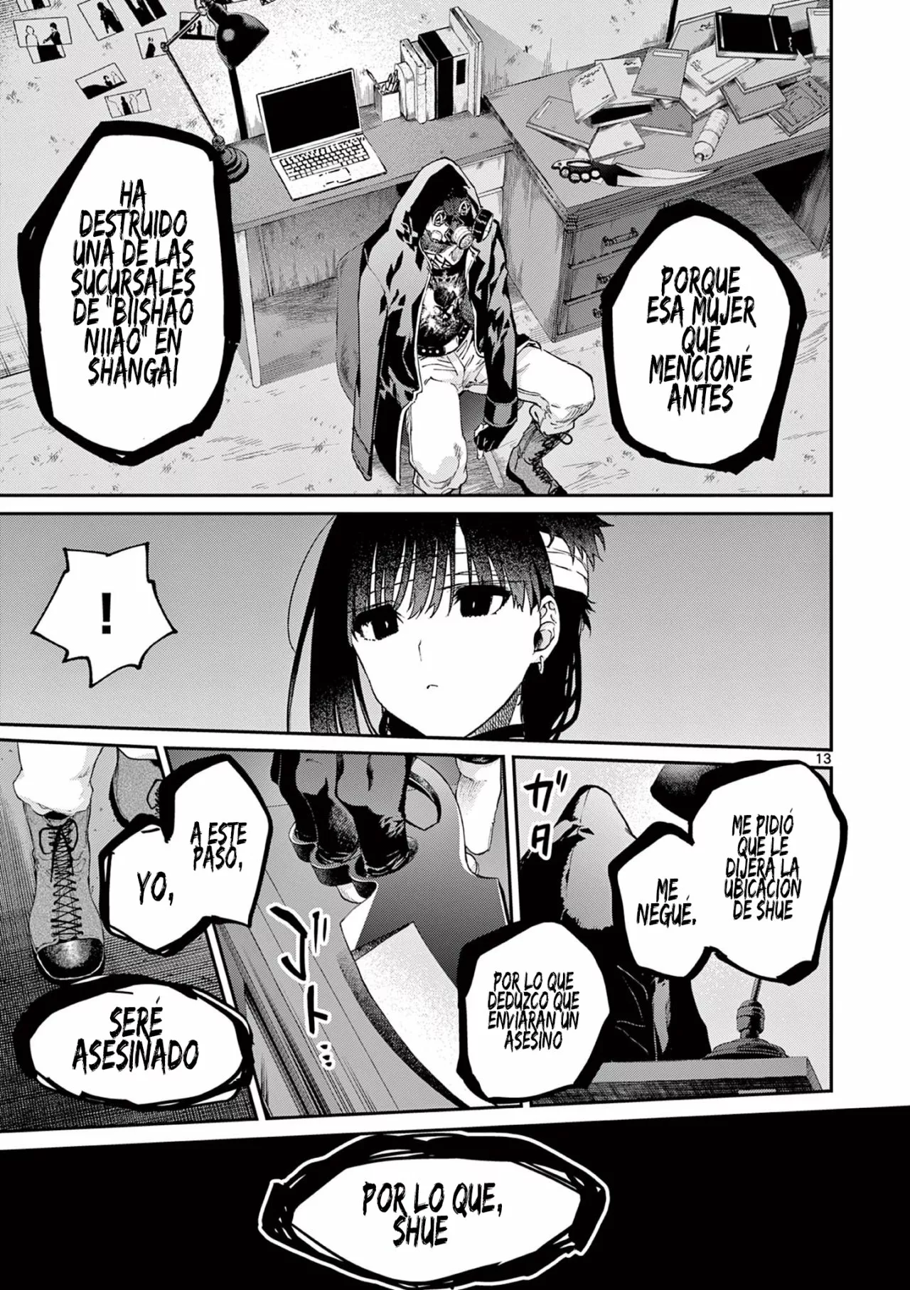Página 14 del Manga