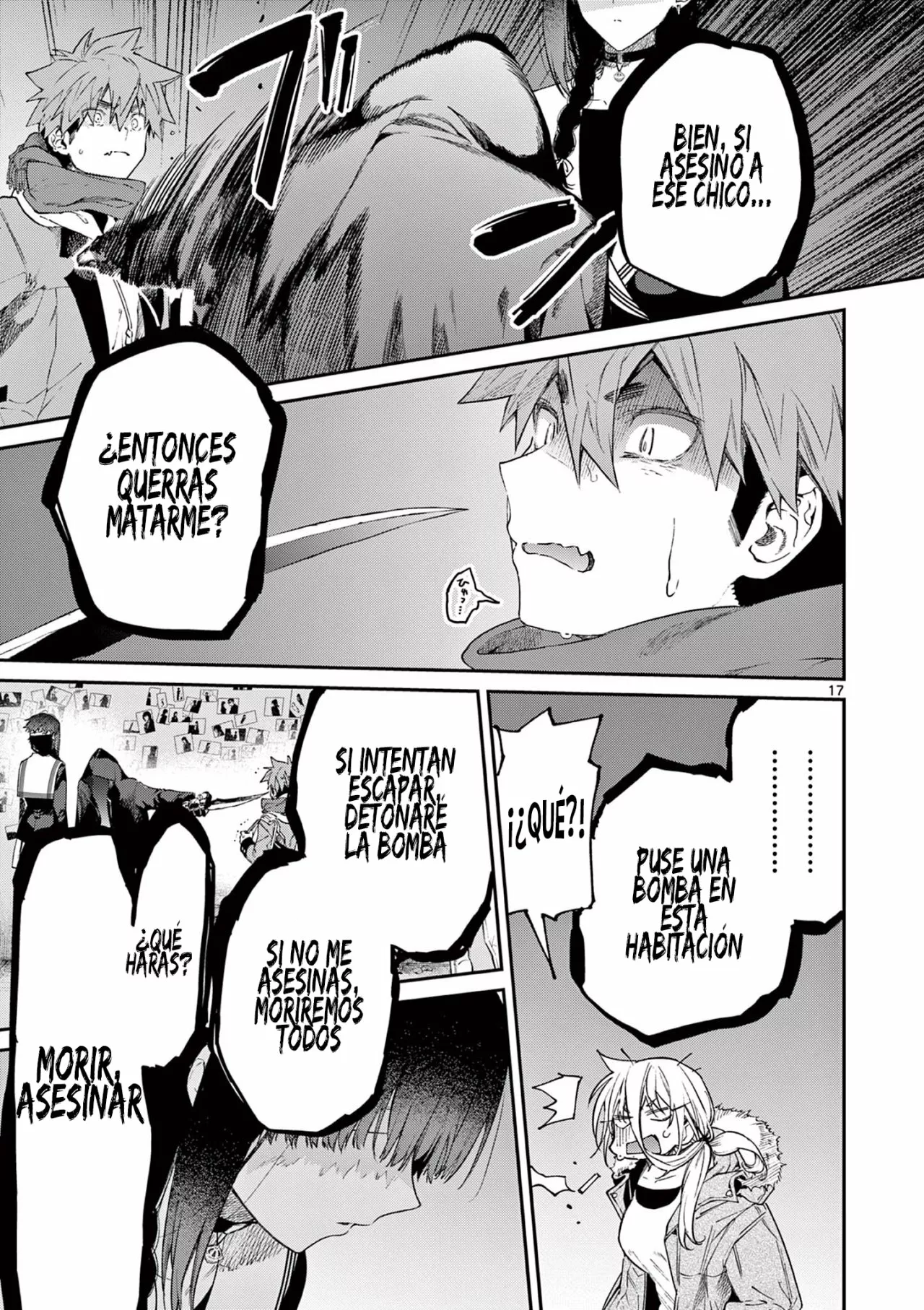 Página 18 del Manga