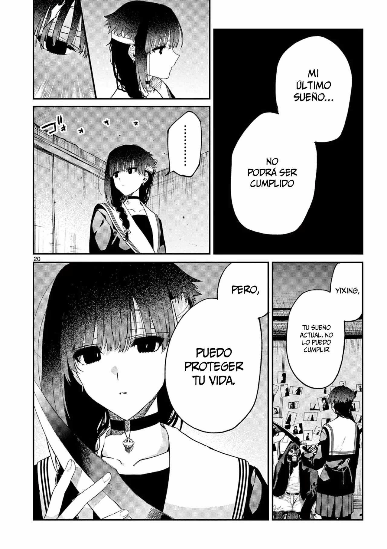 Página 21 del Manga