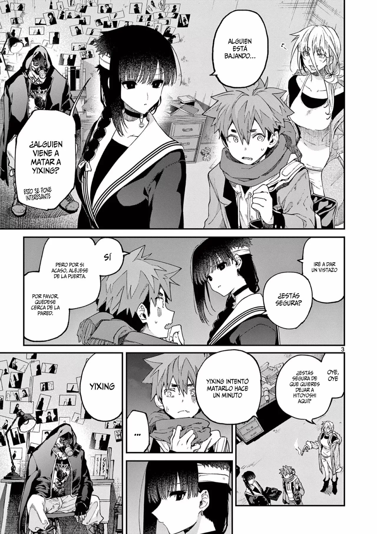Página 5 del Manga