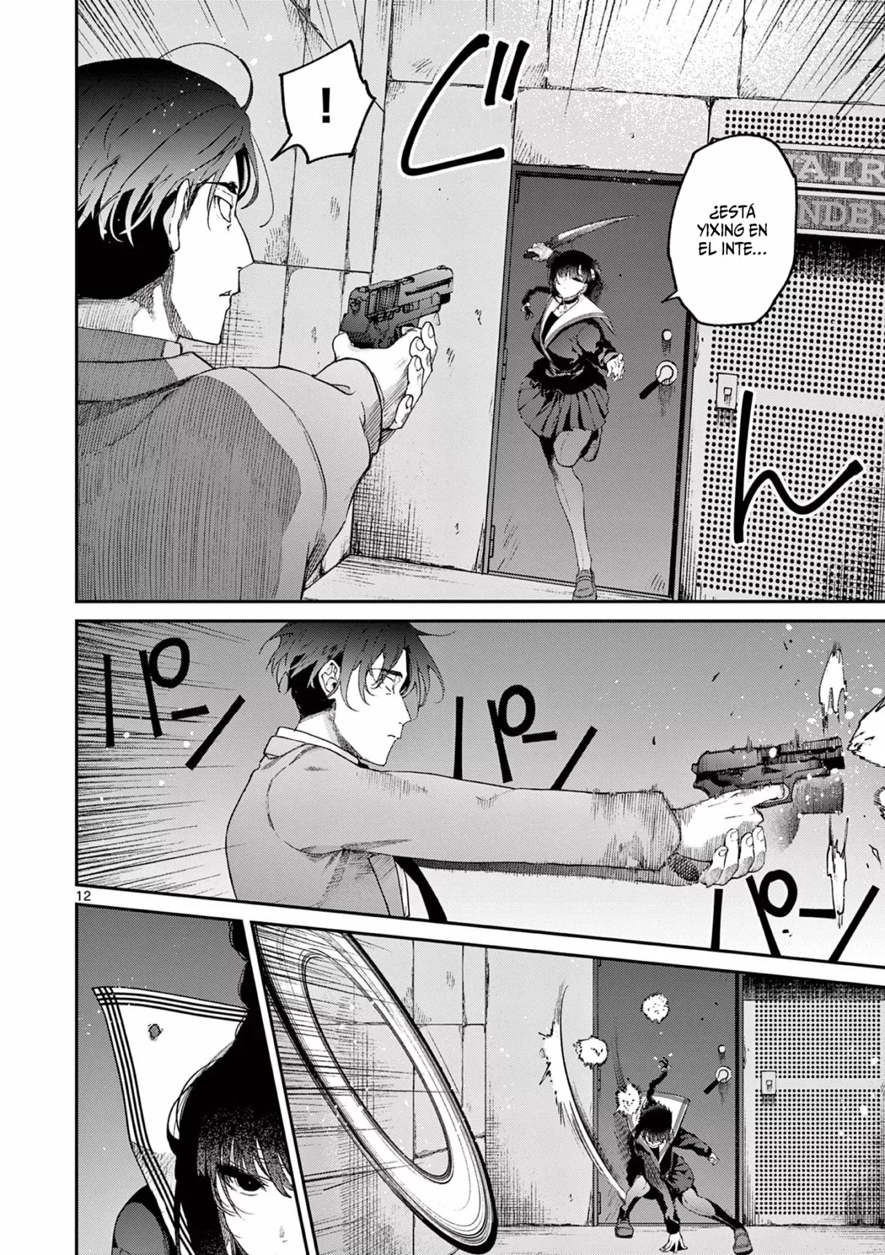 Página 14 del Manga