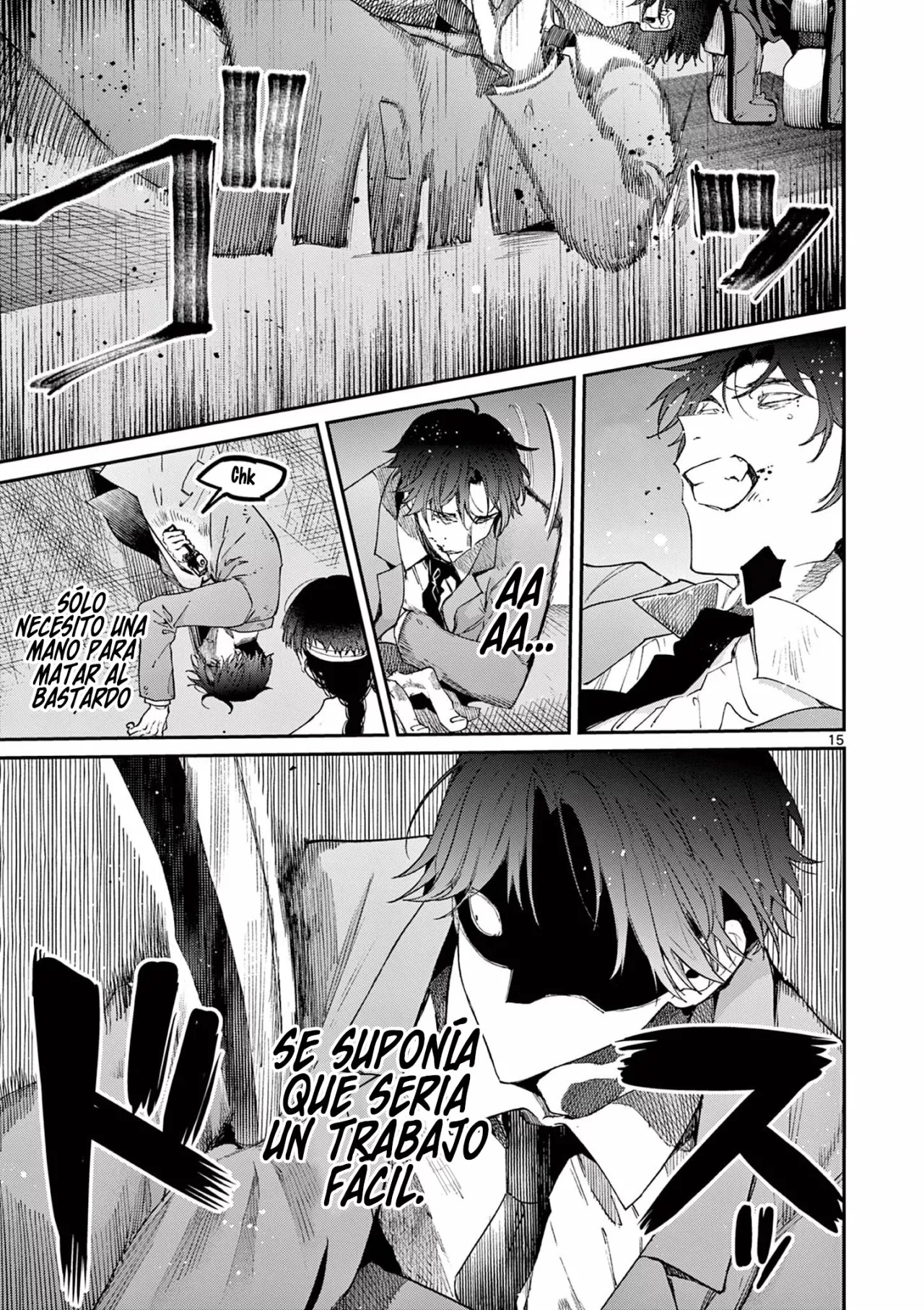Página 17 del Manga