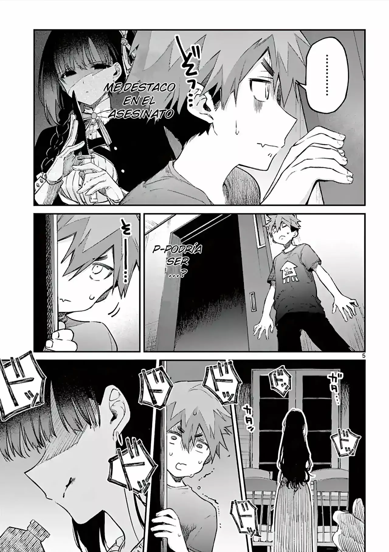 Página 6 del Manga