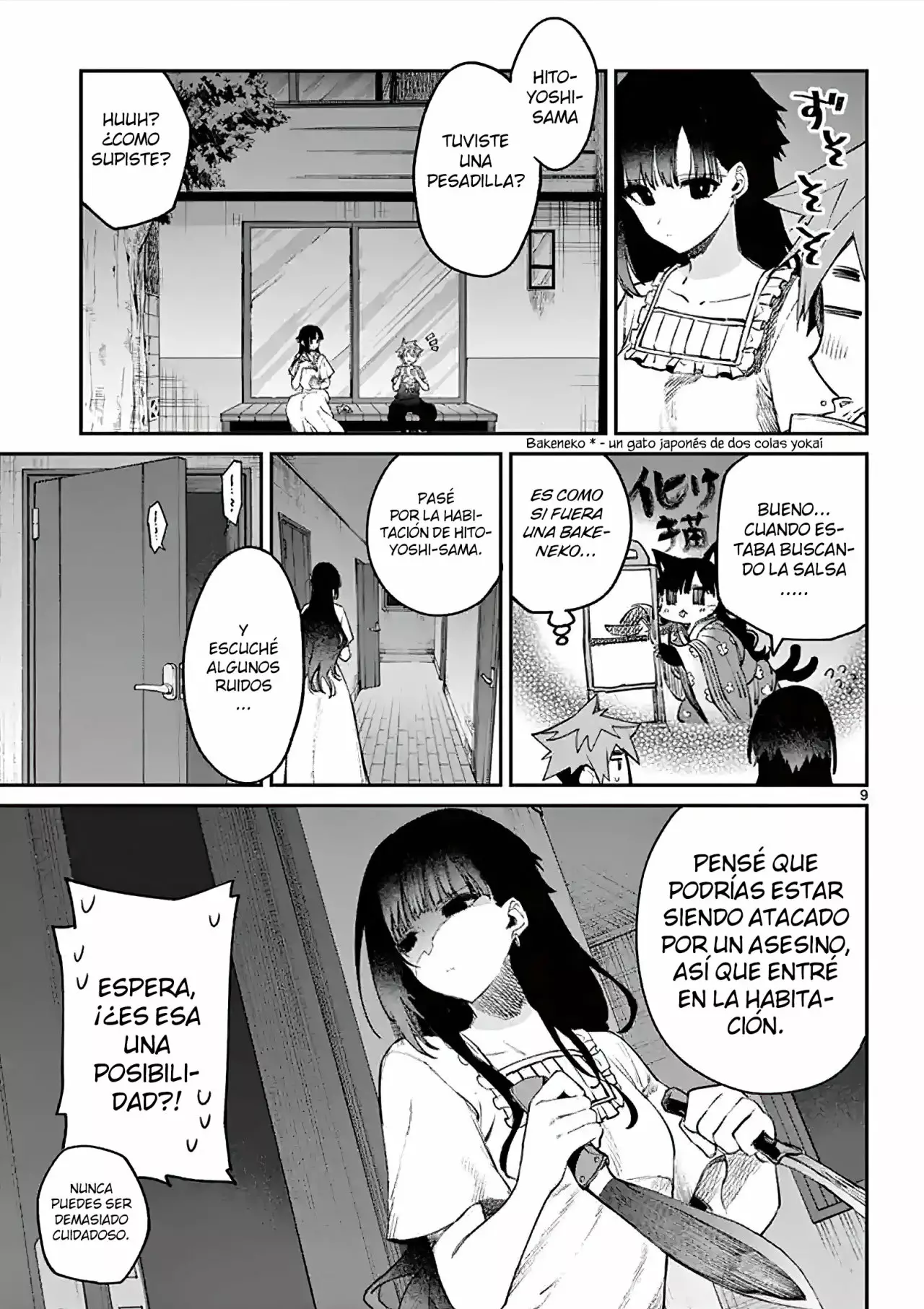 Página 10 del Manga