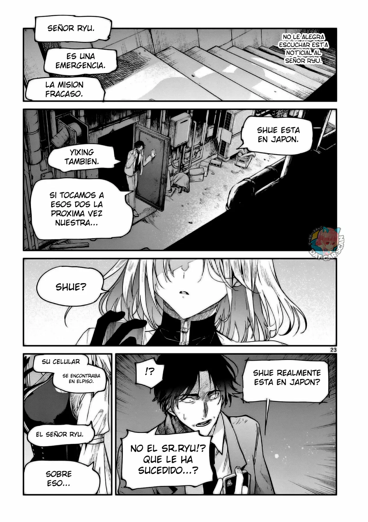 Página 26 del Manga