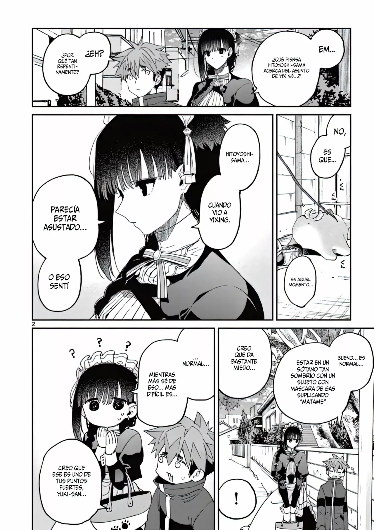Página 3 del Manga