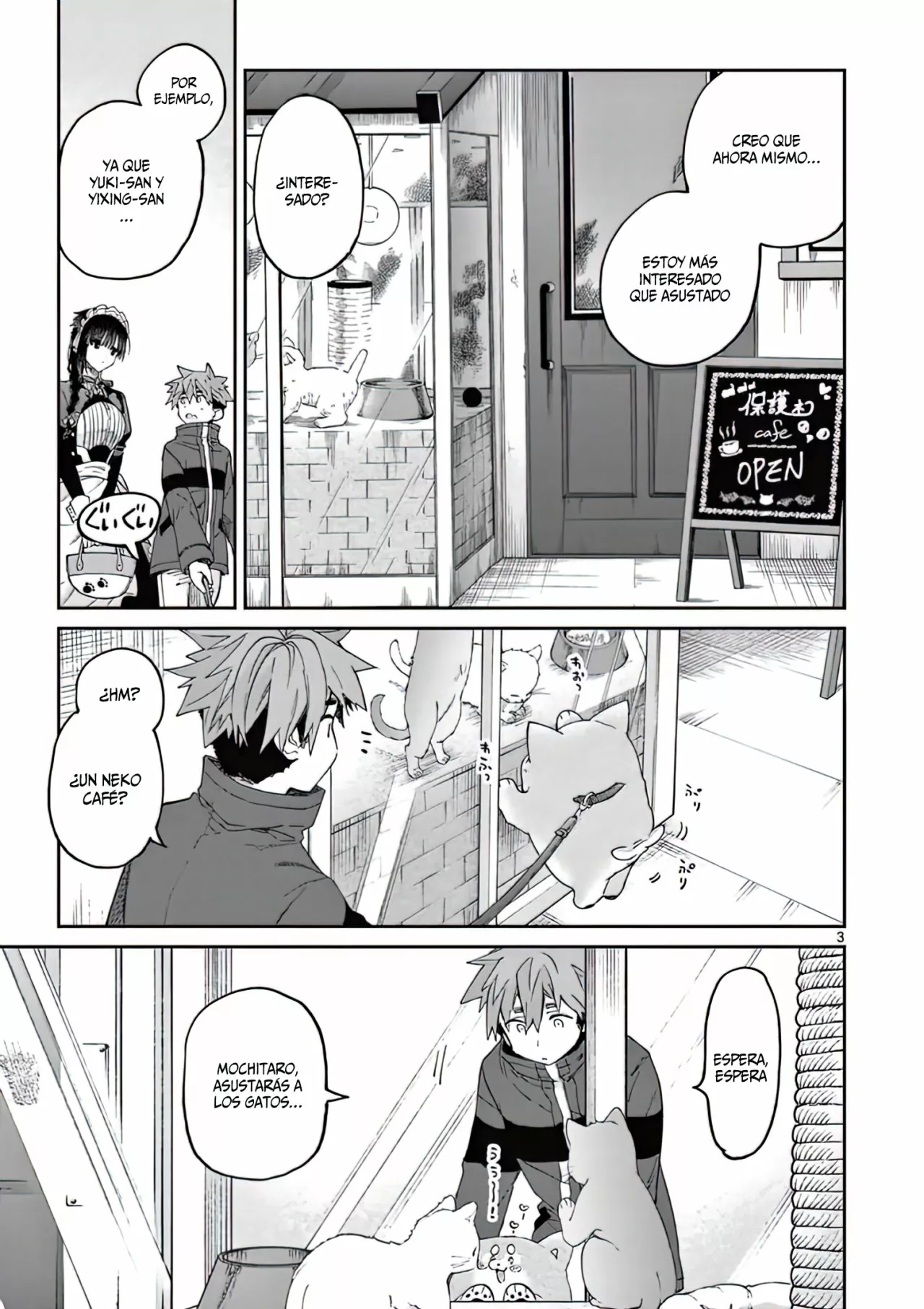 Página 4 del Manga