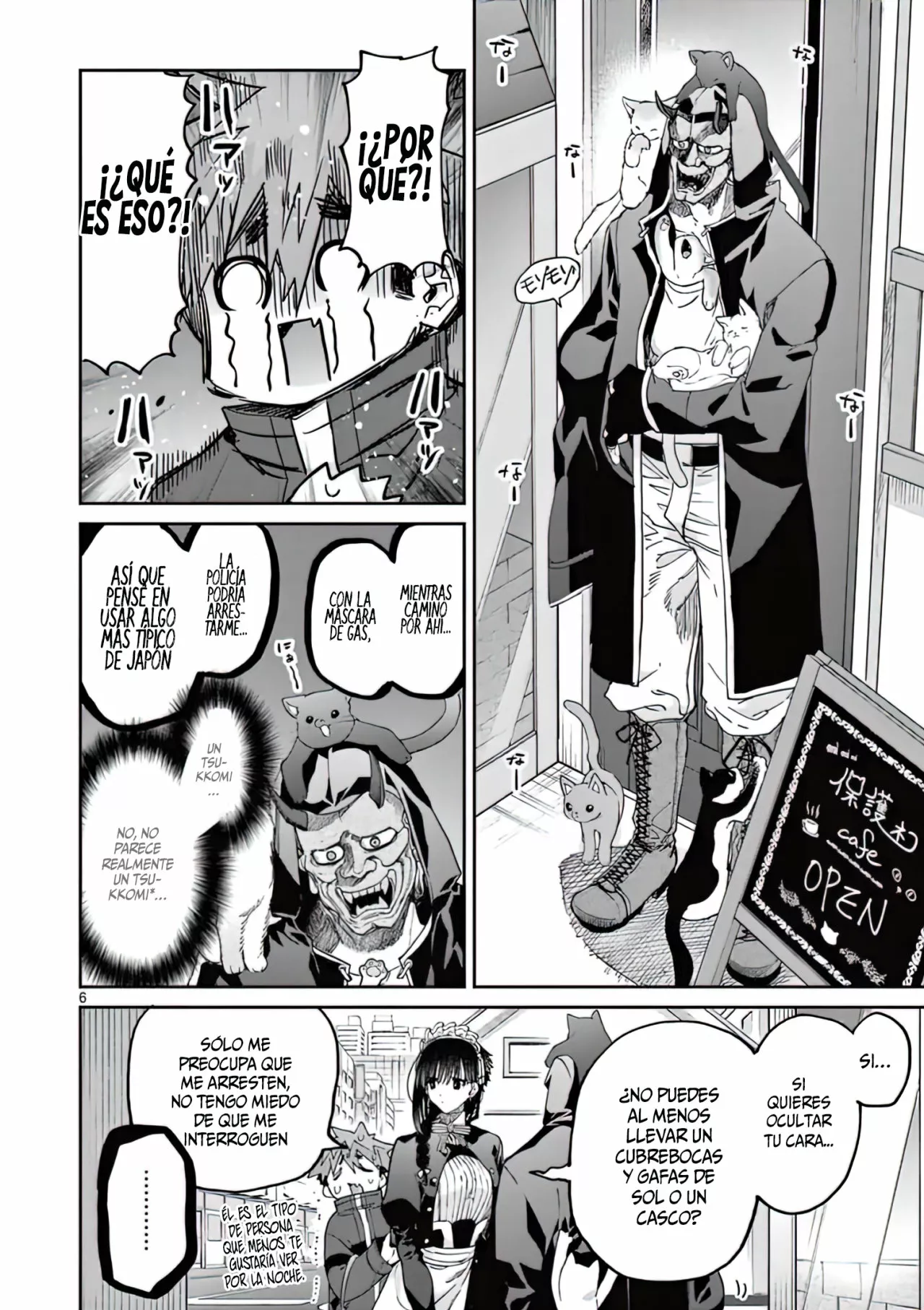 Página 7 del Manga