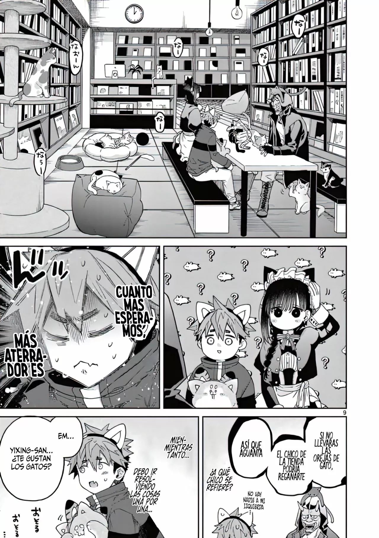 Página 10 del Manga