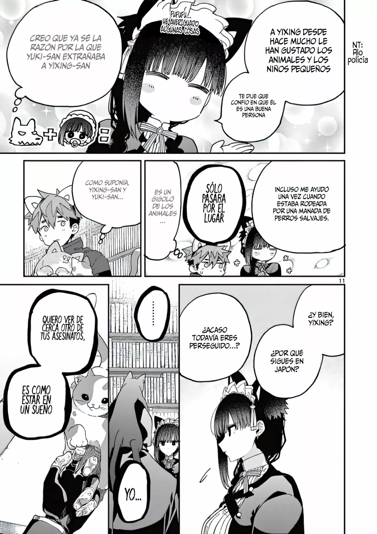 Página 12 del Manga