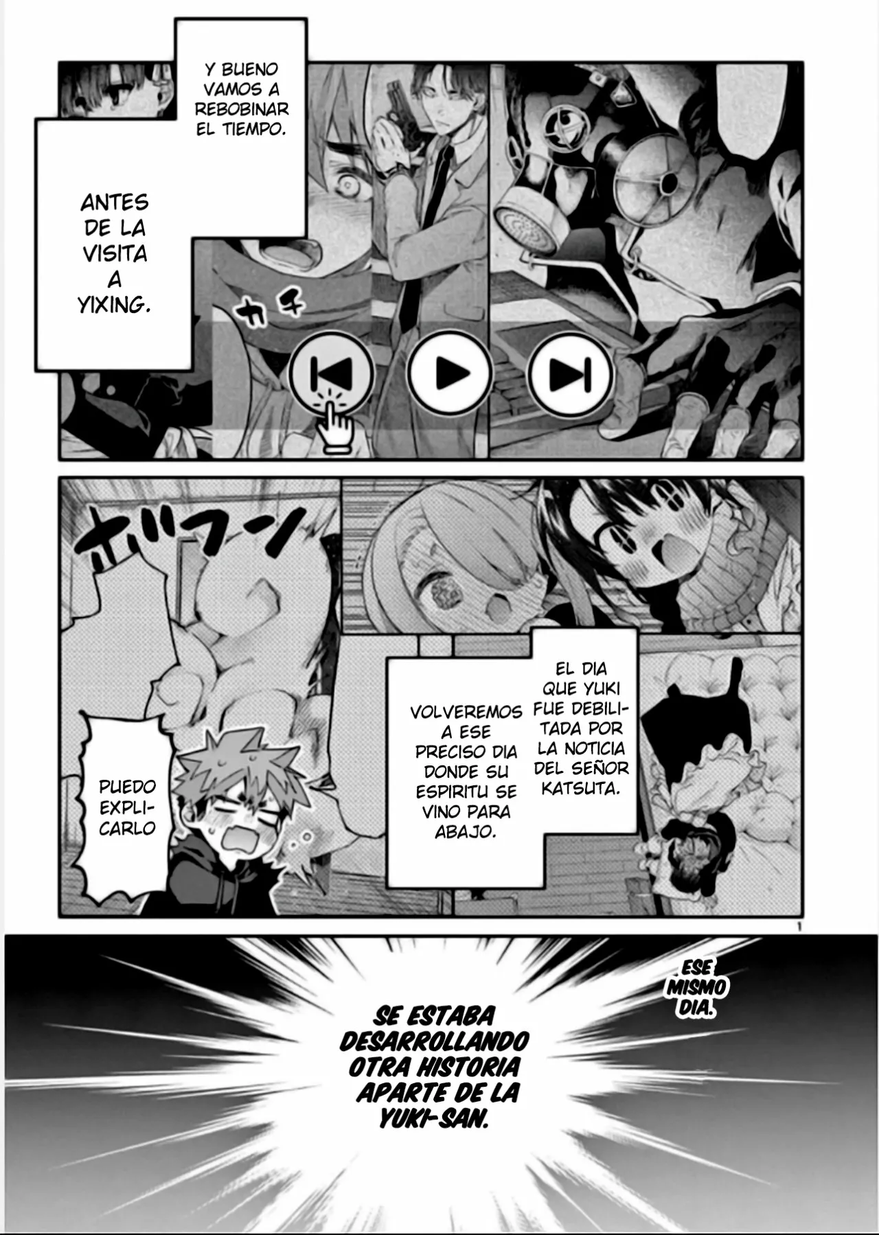 Página 2 del Manga
