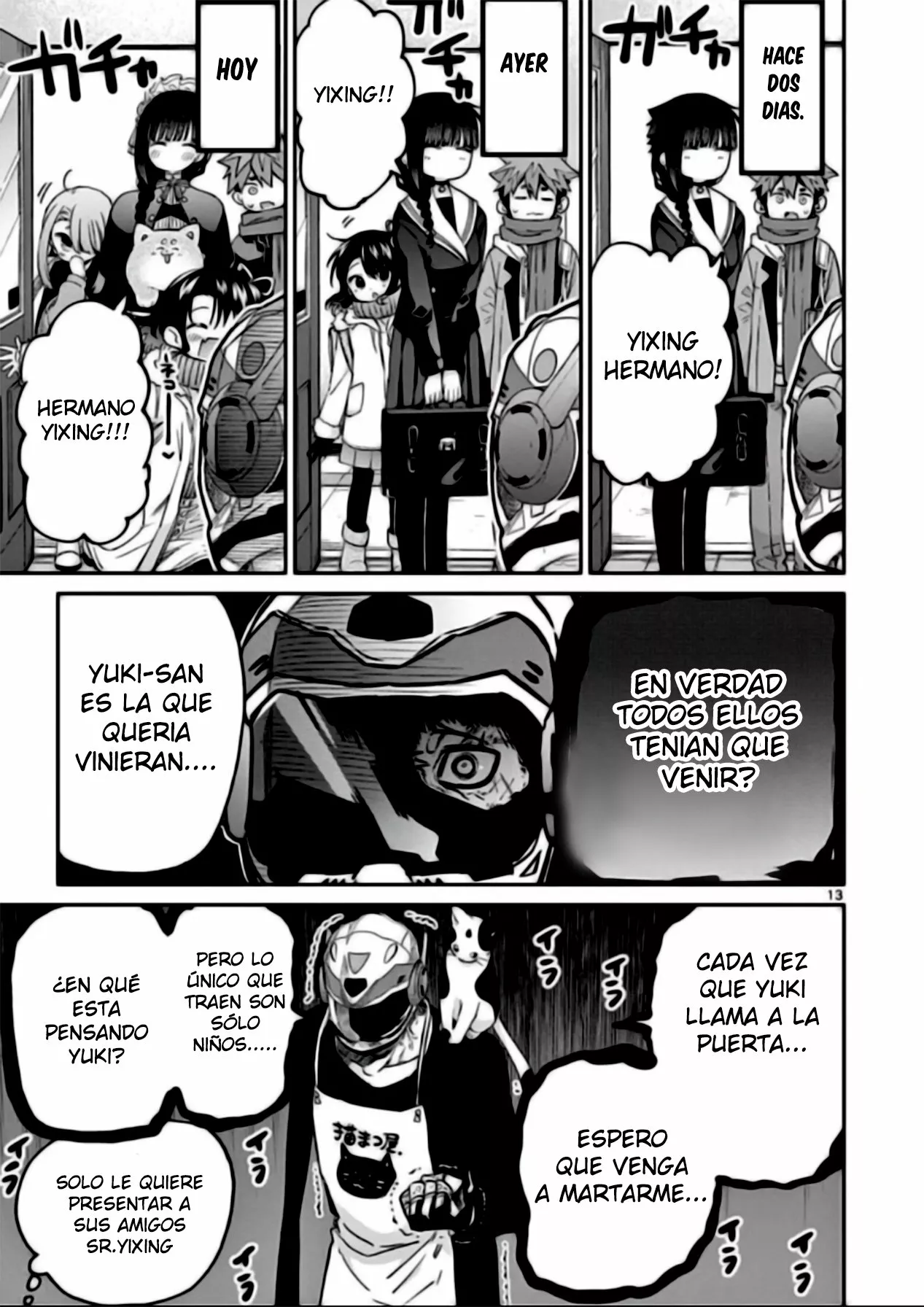 Página 14 del Manga