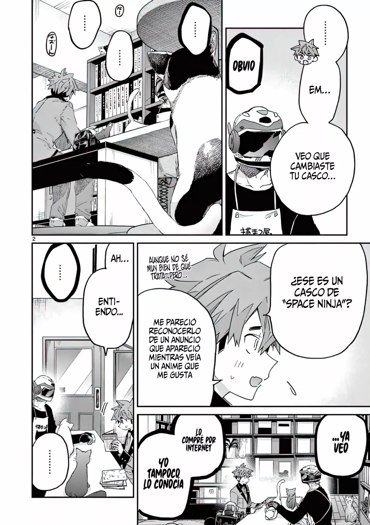 Página 3 del Manga