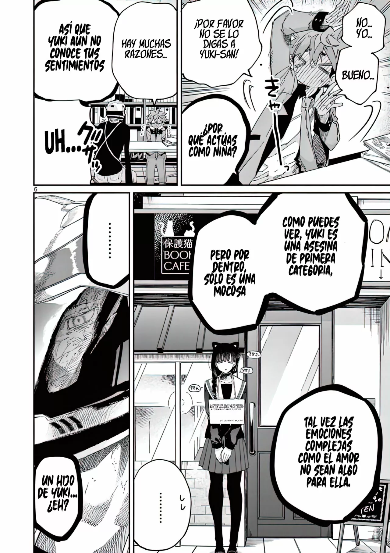 Página 7 del Manga