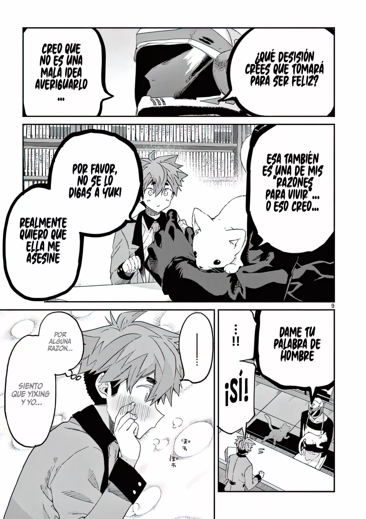 Página 11 del Manga
