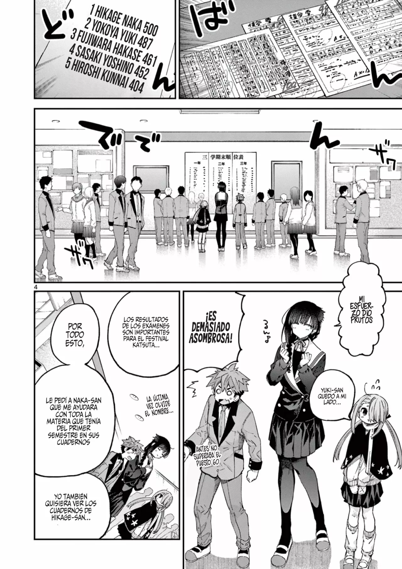 Página 5 del Manga