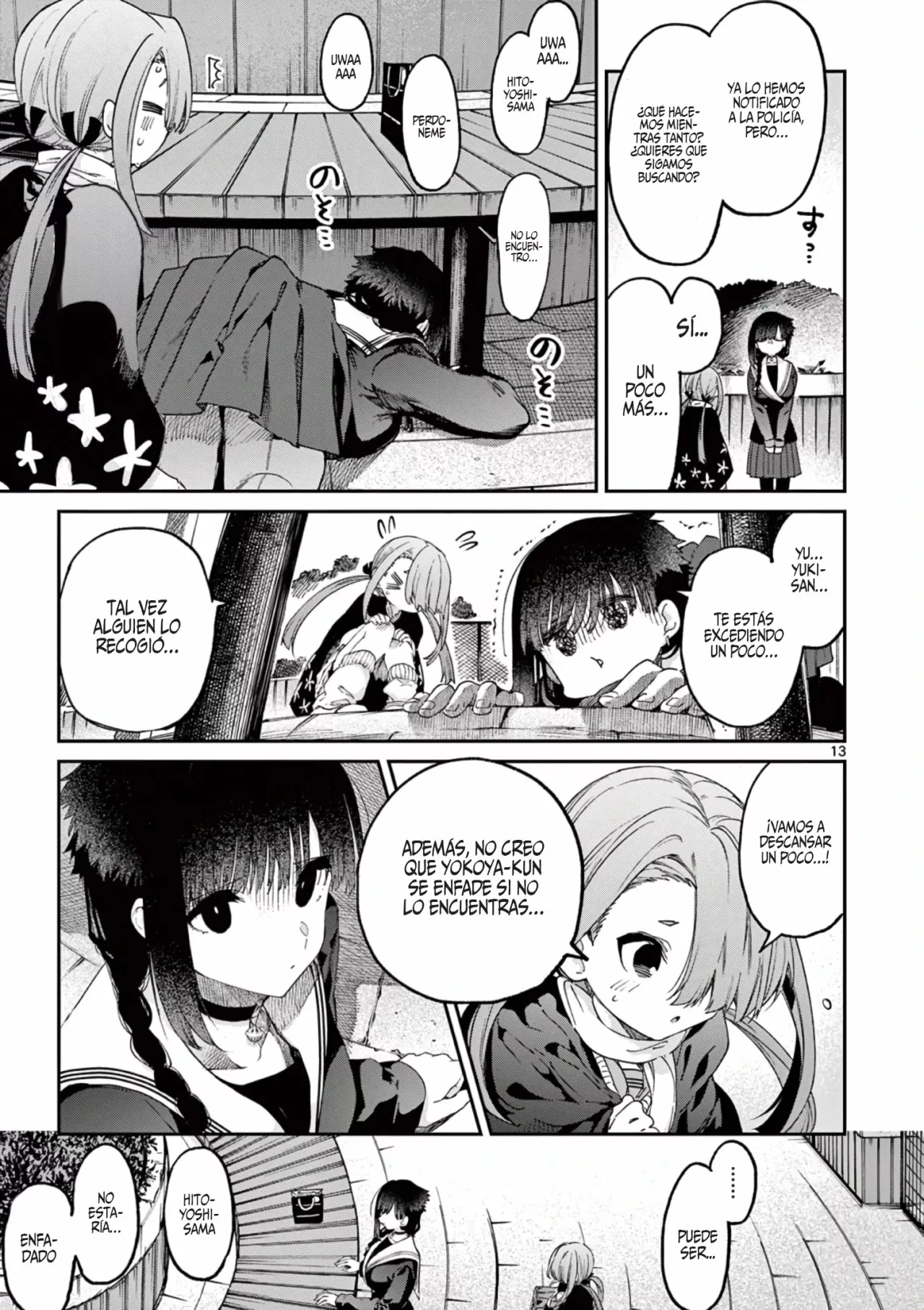 Página 14 del Manga