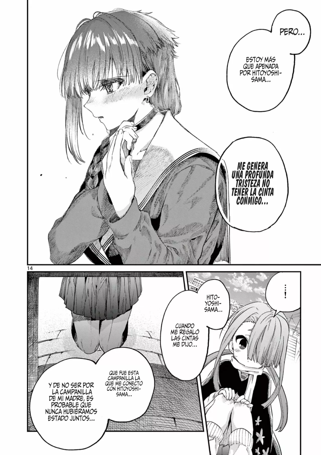 Página 15 del Manga