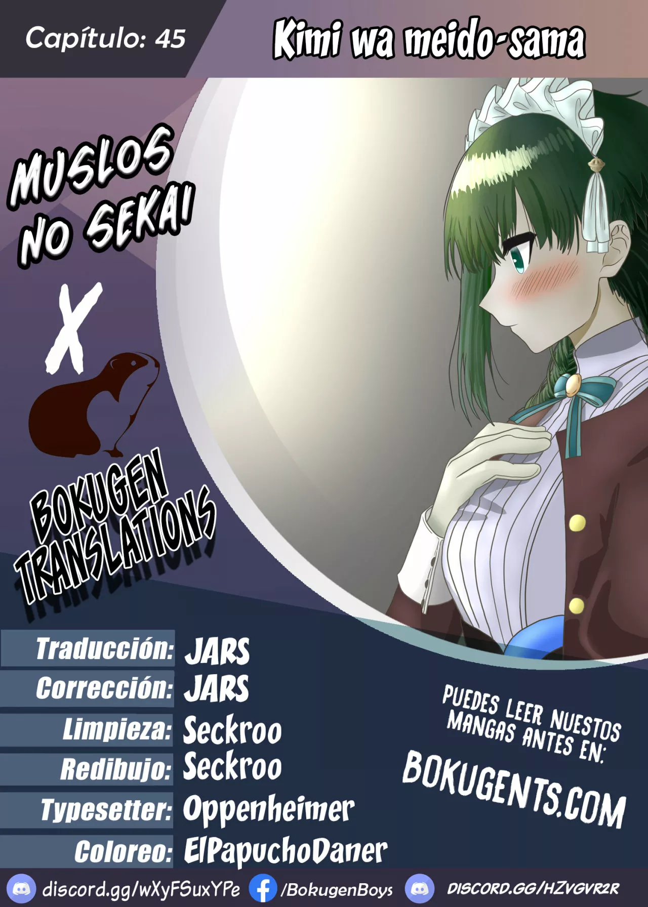 Página 23 del Manga