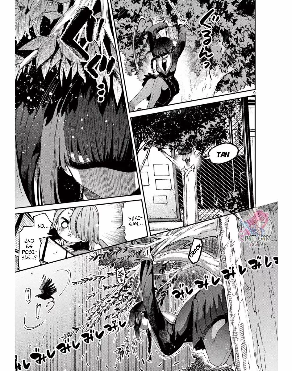 Página 13 del Manga