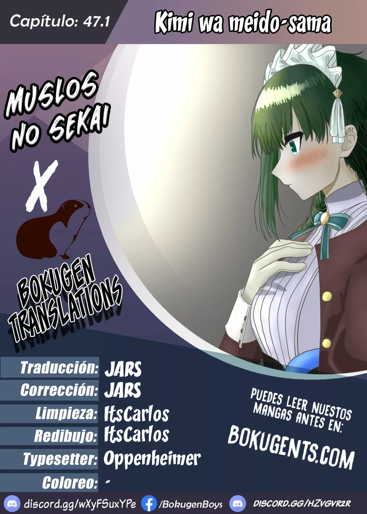Página 27 del Manga