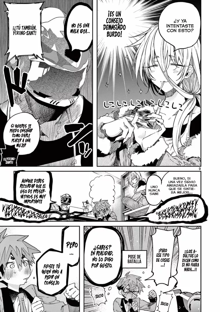 Página 12 del Manga