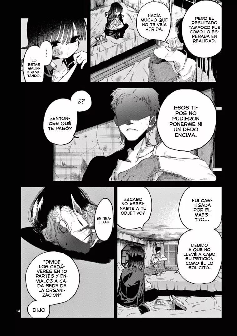 Página 17 del Manga