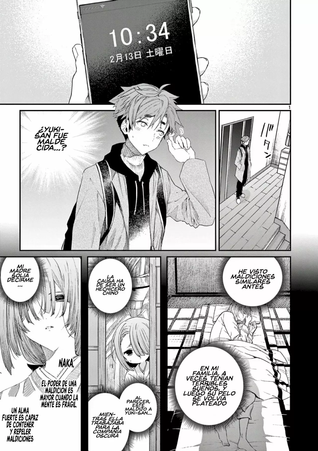 Página 4 del Manga
