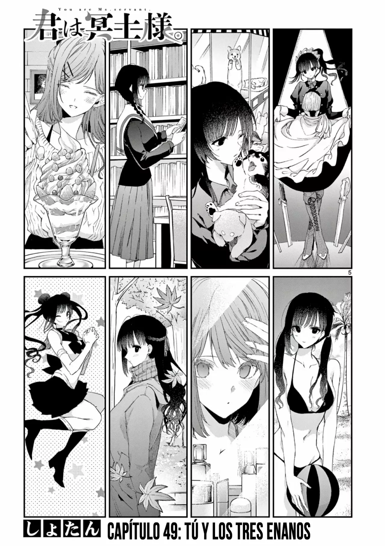 Página 8 del Manga
