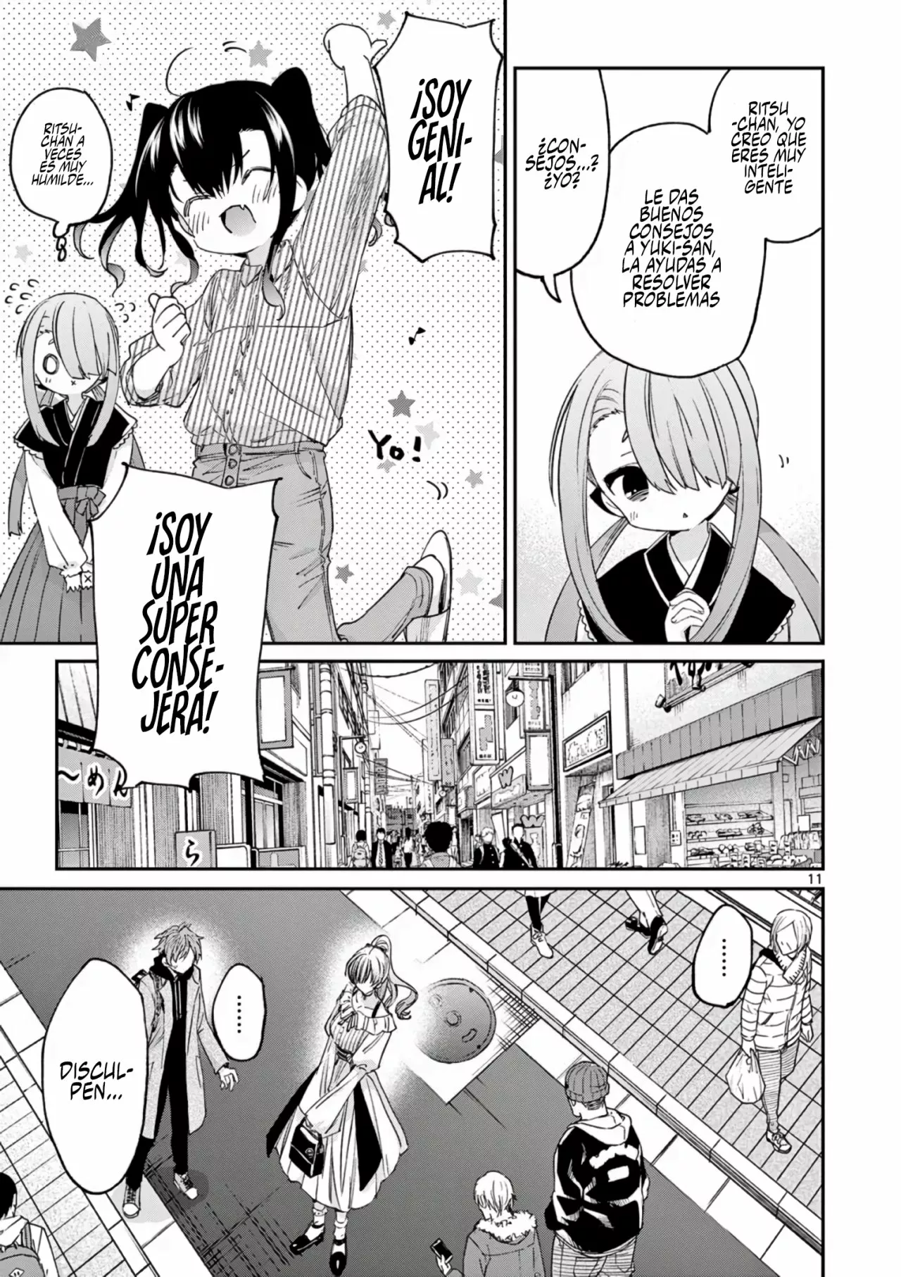 Página 15 del Manga