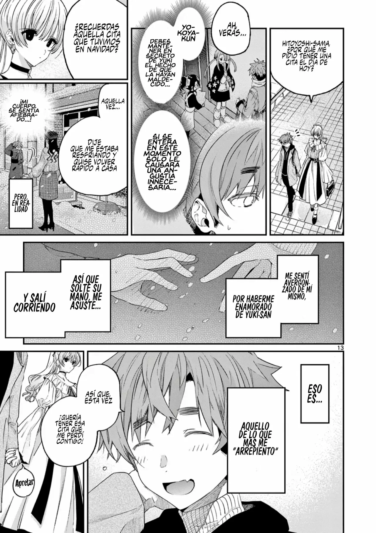 Página 17 del Manga